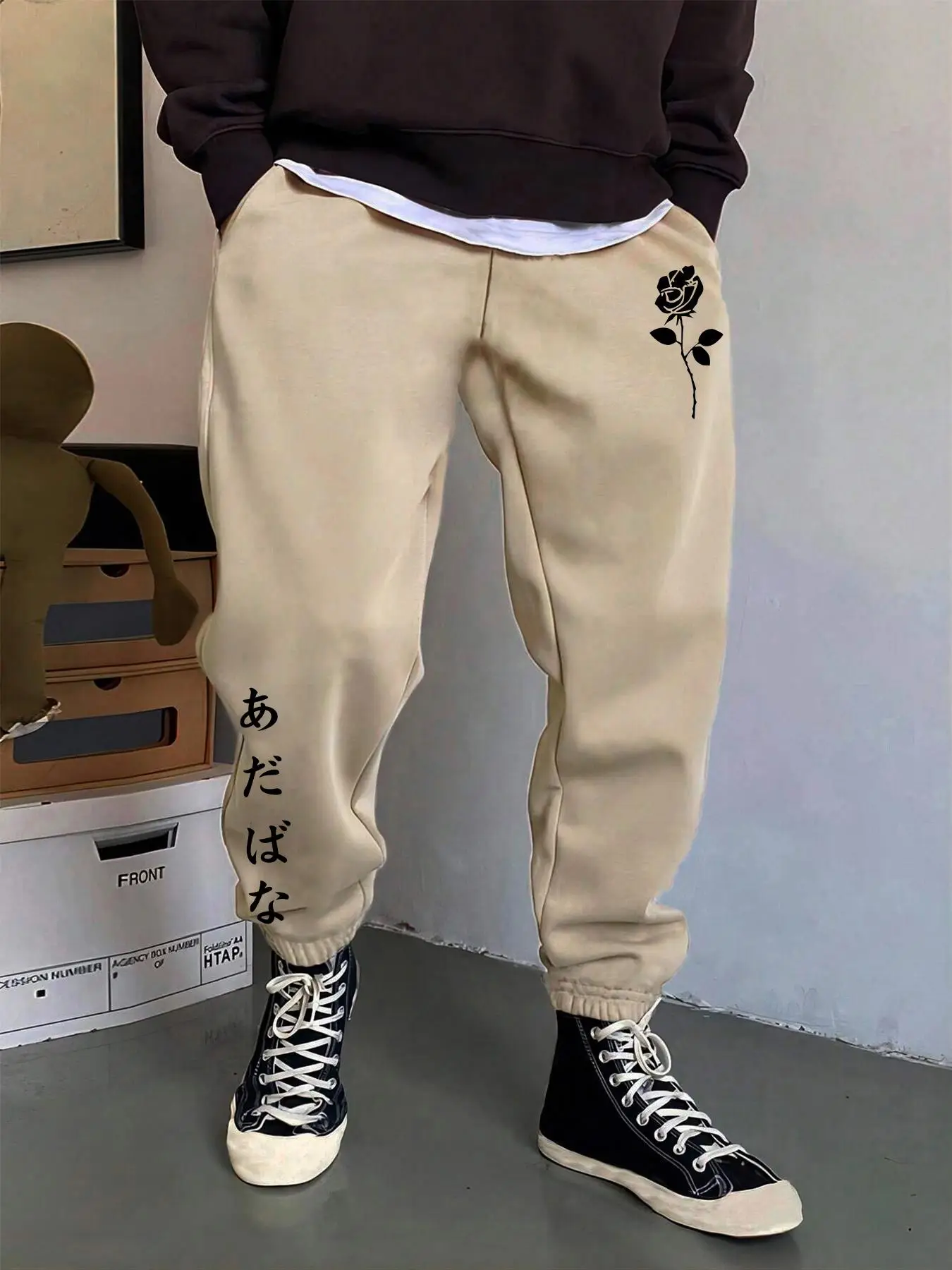 Men's Floral Print Drawstring Sweatpants, Regular Fit Casual Pocket Thickened Sweatpants, Men's Spring & Fall Trousers