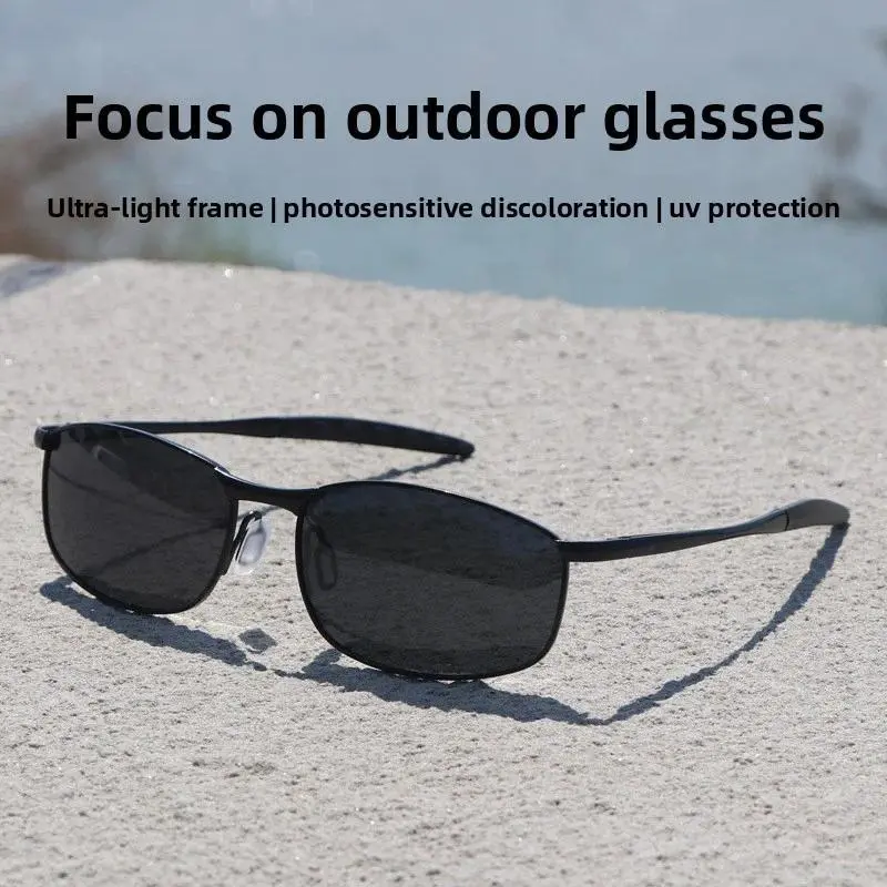 Metal Full Rim Polarized Sunglasses, Nylon TR90 Frame, Retro Look Small Frame, Dazzling Color-Changing Lens, Windproof for Driving Riding, Polarized Lens