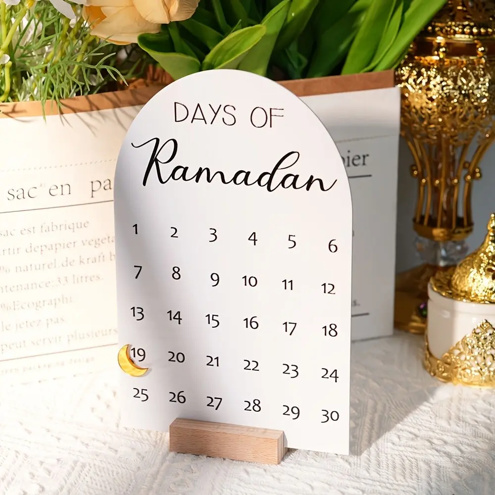 Ramadan Decoration Calendar, Acrylic Desktop Islamic Decor Gift, Eid Mubarak, Huang Yang Plant Scientific Names, China Harvested, Decoration Items, Wooden Home Sign