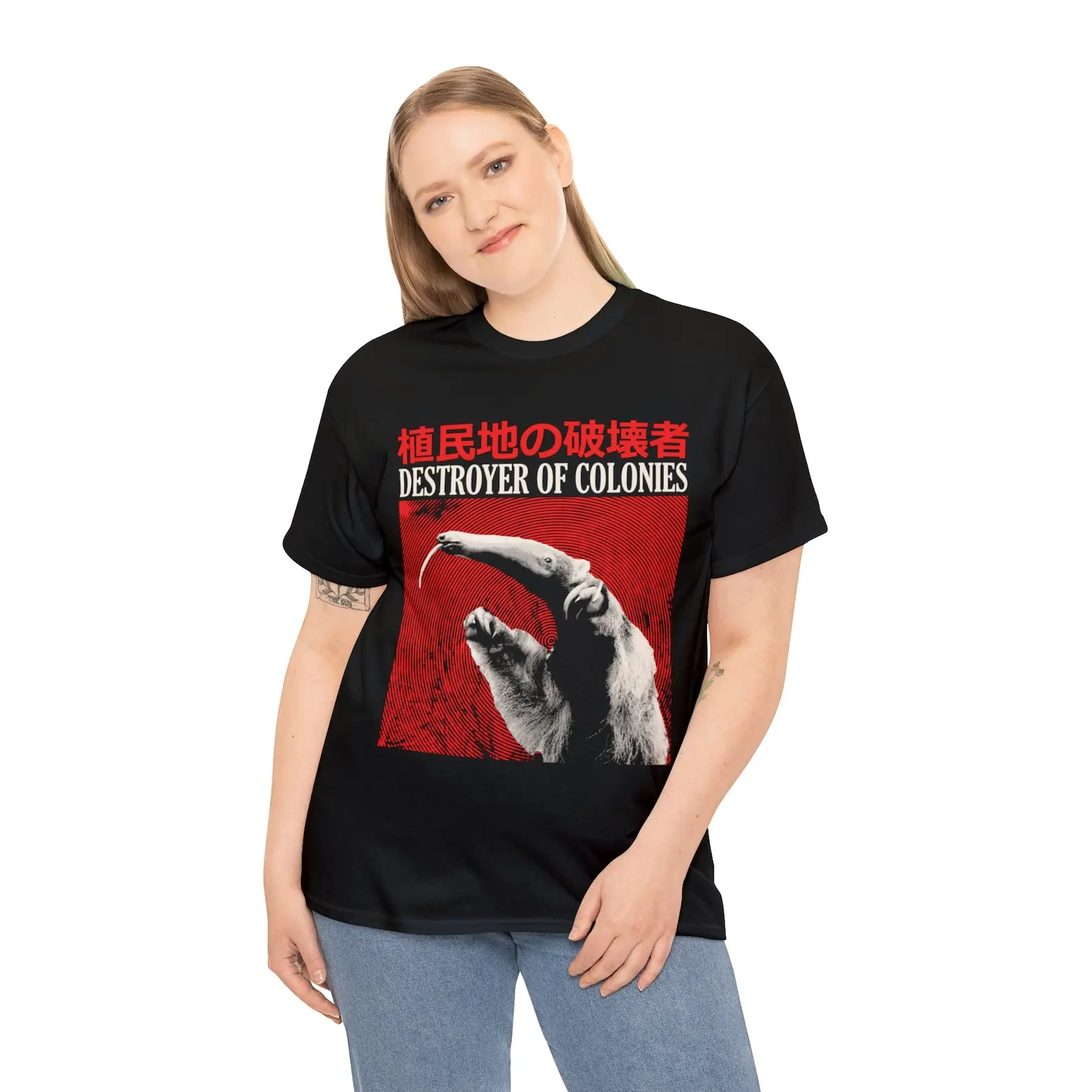 Funny Anteater T-Shirt, Destroyer of Colonies Graphic Tee, Animal Lover Gift