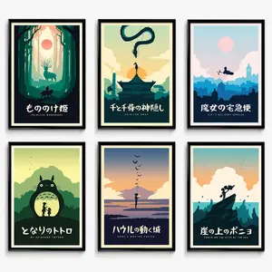 Ghibli Minimalist Poster Bundle - Wall Decor Artwork Set Gifts