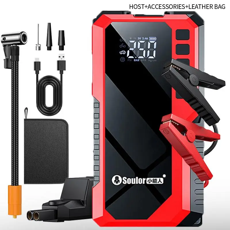 Portable Car Jump Starter with Air Compressor, 2500A Peak Car Battery Booster, 100W Tire Inflator, Portable Power Supply Suitable for Gasoline/Diesel