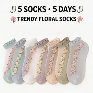 5 Pairs Womens Sheer Floral Mesh Ankle Socks – Thin Transparent Ruffle Socks for Summer Breathable Lace Sock Set for Women & Girls LY414