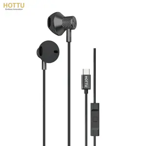 【HOTTU】HF02 Hi-Fi Digital Type-C Plug 1.2m Half in Ear Metal Earbuds TPE Wired Headphones In-Ear Audiophile Headphones Earphone Trendy Design Comfortable Fit Stylish Audio Accessory for Daily Use, Perfect Gift Idea for Music Lovers & Tech Enthusiasts HF02
