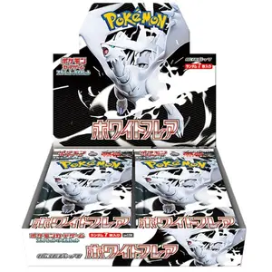 Japanese Pokémon White Flare Booster Box