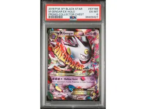 2016 Pokemon XY Black Star Promo Collector Chest M Gengar Ex #XY166 PSA 6