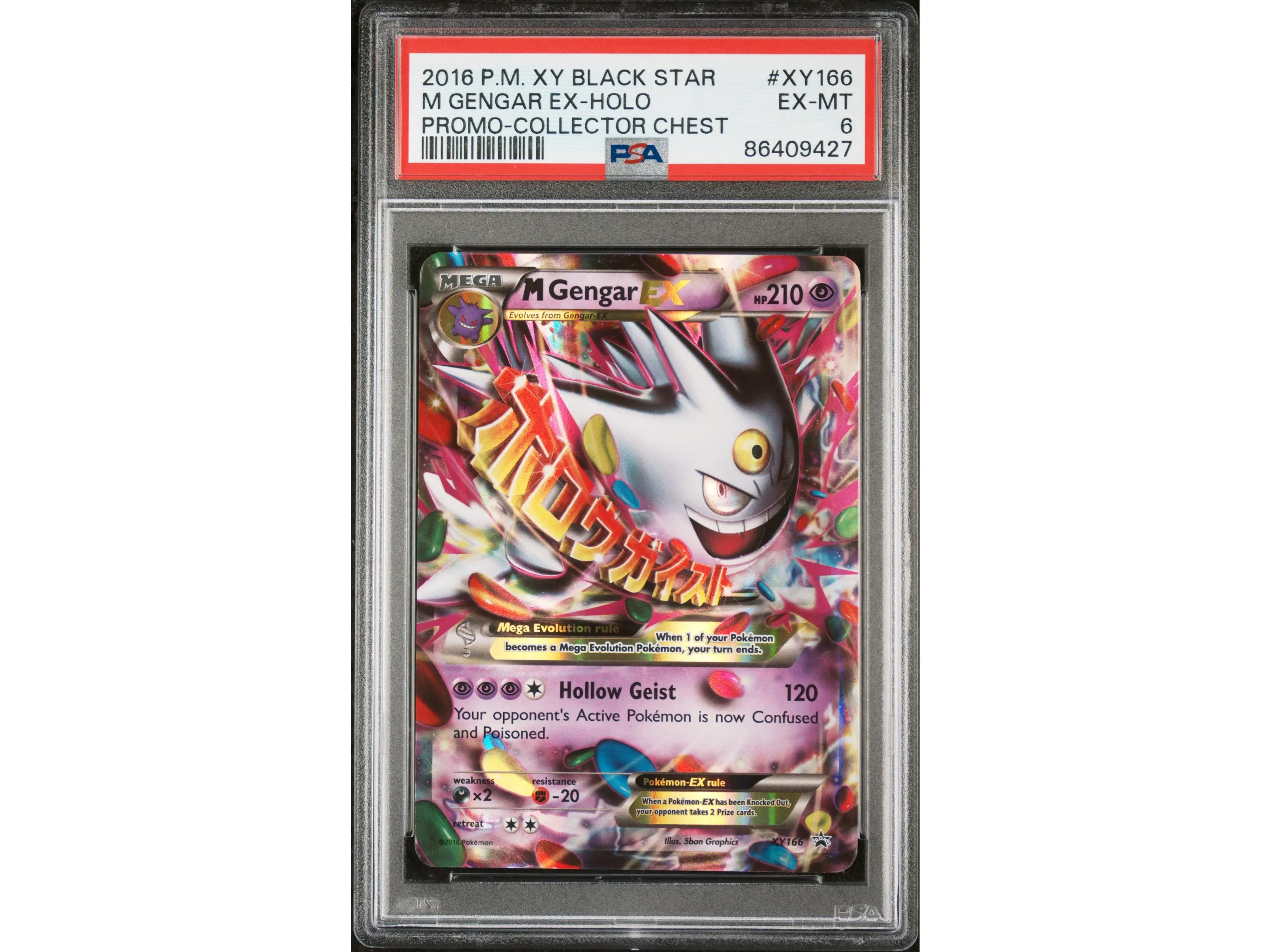 2016 Pokemon XY Black Star Promo Collector Chest M Gengar Ex #XY166 PSA 6