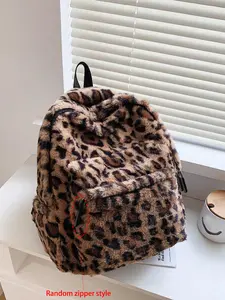 Fluffy Casual Leopard Pattern Plush Backpack, Casual Zipper Backpack for Women & Men, Fashionable Backpack for Daily Use