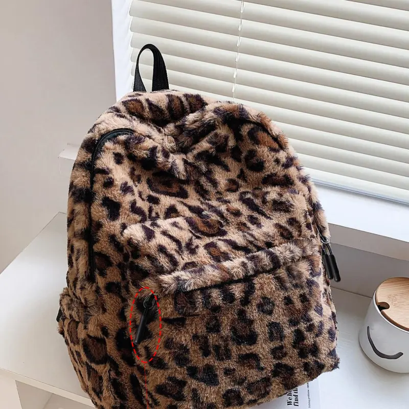 Fluffy Casual Leopard Pattern Plush Versatile Backpack, Casual Zipper Backpack for Women & Men, Fashionable for Daily Use, Fuzzy Backpack