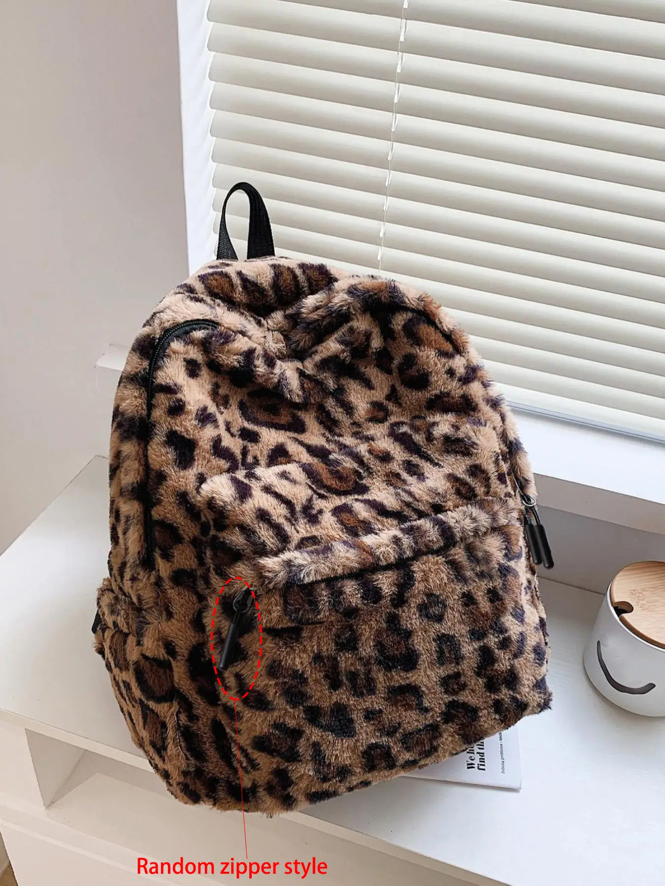 Fluffy Casual Leopard Pattern Zip Backpack, Leopard Pattern Plush Backpack, Casual Zipper Backpack for Women & Men, Fashionable Backpack for Daily Use