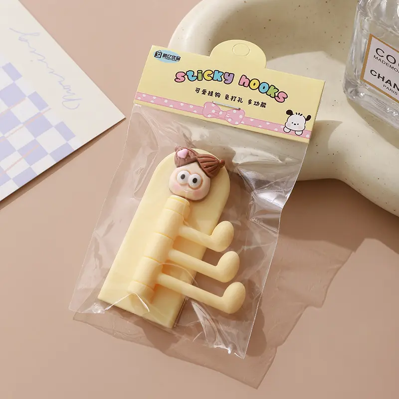 Yellow (brown-haired girl)