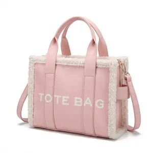 Sherpa Trim Tote Bag for Women, Textured Shoulder Handbag with Crossbody Strap, Cute Fall Winter Everyday Purse
