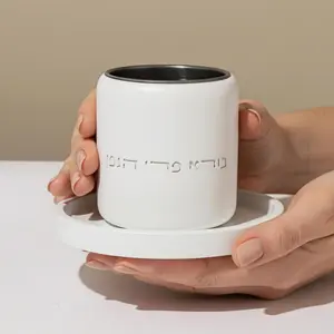 Kiddush Cup -  Concrete Jewish Kiddush Cups for Shabbat, Holidays & Wedding | Comes in Gray & White | Elegant Modern Judaica  Cup for  & Blessing