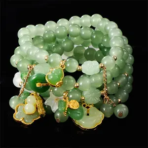 7/PCS bead chain bracelet set，Butterfly and Lily Pendant Set，Retro Chinese style，Suitable for daily gift giving and wearing，Suitable for both men and women,bracelet stack