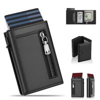 Black（Zippered style）