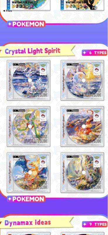 Phantom CD Acrylic Pokemon CCG - 1 Case & CD Per Box