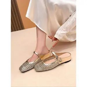 Women's Square Toe Woven Hollow Out Casual Flat Shoes, PU Leather Upper, Rubber Sole, Medium Width, All Season Fashion Sneakers
