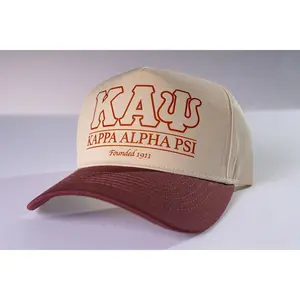 Kappa Alpha Psi Founded Snapback Hat