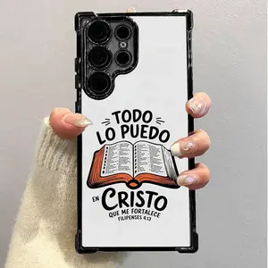 Bible Verse Aesthetic Pattern Phone CaseFor S22 S23 S24 FE ULTRA PLUS FourShockproof Drop Protective Cover Cellphone Casing #SMSJ2 Silicon Protection