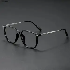 Ultra-Light TR90 Blue Light Glasses – Trendy Square Frames, Stylish Eye Strain Relief for Work, Party & Outdoor Activities, Comfortable & Fashionable