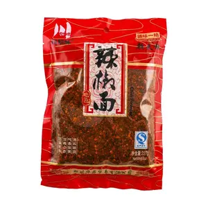 SZECHUAN FLAVOR Chaotian Jiao - Dried Crushed Sichuan Chili Pepper, 8oz