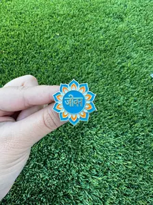 Mandala Enamel Pin, Hindi Life Pin, Indian Mandala Pin, Spiritual Geometry Pin, Yoga Meditation Pin, Symmetry Art Pin, Cultural Enamel Pin, Soft Enamel Lapel Pin