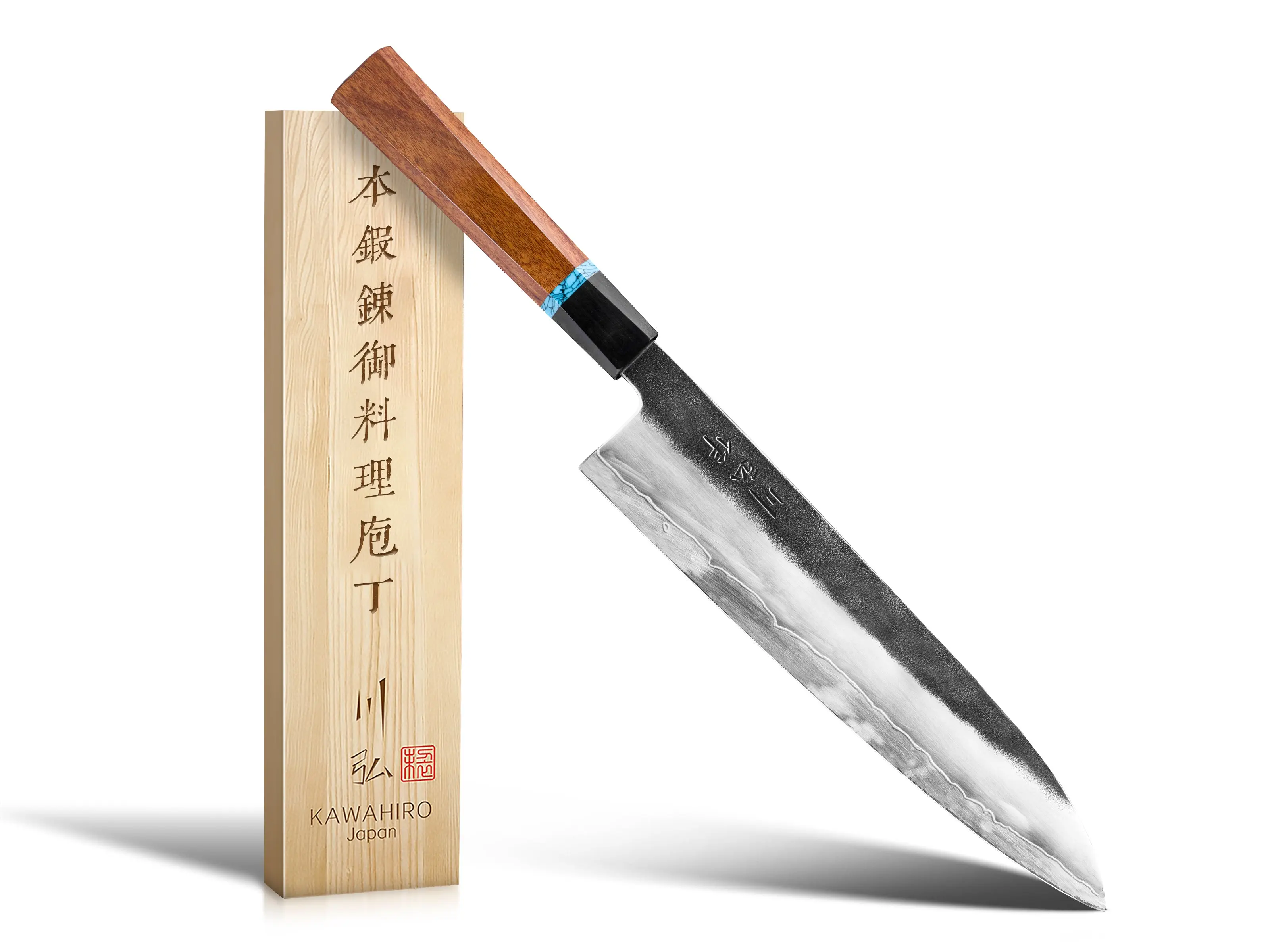 KAWAHIRO - KH-6605 (Gyuto Knife)