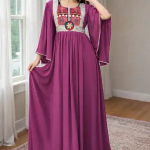 Purple Afghan Traditional Dress for Women