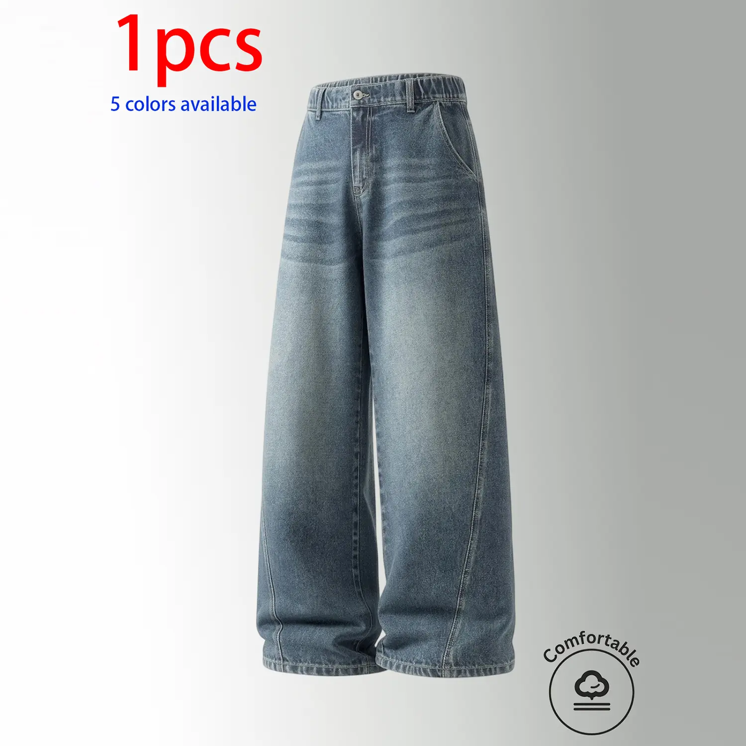 Retro Blue - 1 piece