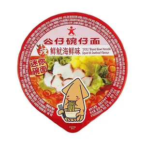 DOLL Hong Kong Snack Bowl Noodles - Spicy Squid & Seafood Flavor Mini Cup Ramen (34g) - Authentic Asian Instant Food for TikTok Shop