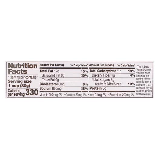 Samyang Buldak Ramen Carbonara Hot Chicken Flavor (cup)