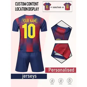 2-piece boys' personalized name/7-year-old youth football set - Dri-fit breathable jersey and shorts, dual-purpose game jersey, machine washable (spring/summer model) - Quick order, suitable for outdoor sports, ideal for outdoor activities