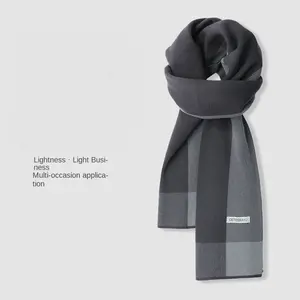 Scarf for winter men, outdoor windproof neck protection, warm shawl, Korean version, versatile for couples, high-end feeling, student scarf, female
