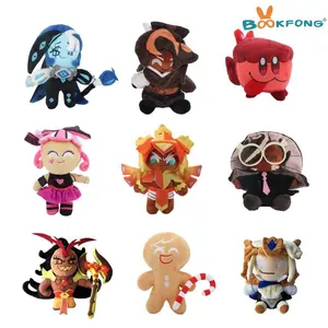 25cm New Shadow Milk Cookie Plush Toy Game peripheral Doll Cute Cartoon Game Cookie Run Kingdom Kid Birthday Xmas Gifts Home Dec