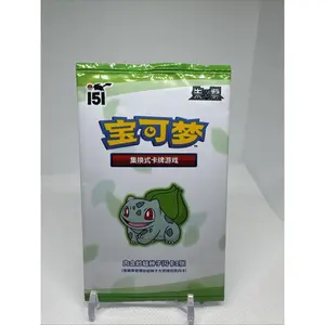 2025 Pokemon TCG S-CHN Scarlet & Violet 151 Bulbasaur Sealed Pack 1 Card ER08