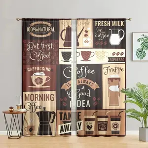 Coffee Pattern Door Curtain Set, 2-Piece Easy-Hanging Semi-Transparent Polyester Curtains, Durable Multifunctional Decor for Living Room & Office
