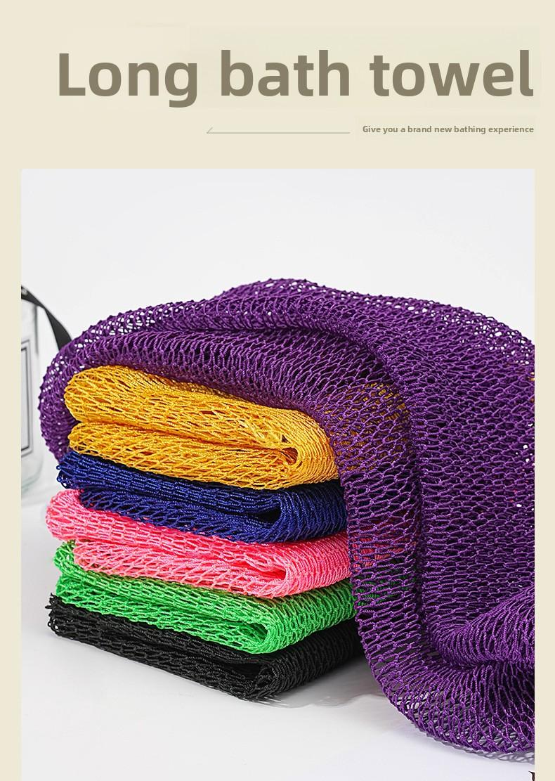 Authentic African Exfoliating Net Sponge, Your Ultimate Shower Back Scrubber, Gently Remove Dead Skin & Dirt, Reveal Silky Smooth Glowing Skin, Stretchable to 5ft for Full Body Cleanse, Viral Skincare Must-Have