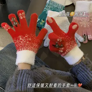 Cross-border Christmas gloves autumn and winter women keep warm cute snowflakes five fingers can touch the screen winter cold riding warm