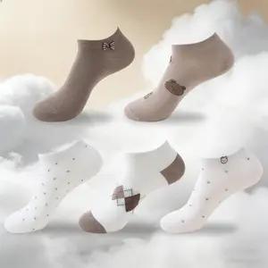Thin Ankle Socks for Women, 5 Pairs Cotton Rayon Low Cut Breathable Seamless Lightweight Pastal Colors Soft Socks
