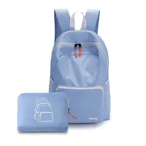 Casual backpack Ultra light sports mountaineering bag Portable folding skin bag Commuter backpack to work