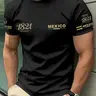 Men's Fashion Short Sleeve T-Shirt, Menswear Vintage Mexican Style Print, Round Neck Casual Top, Relaxed Fit Summer Daily Wear, Loose Fit H-Type, Casual Print Tee