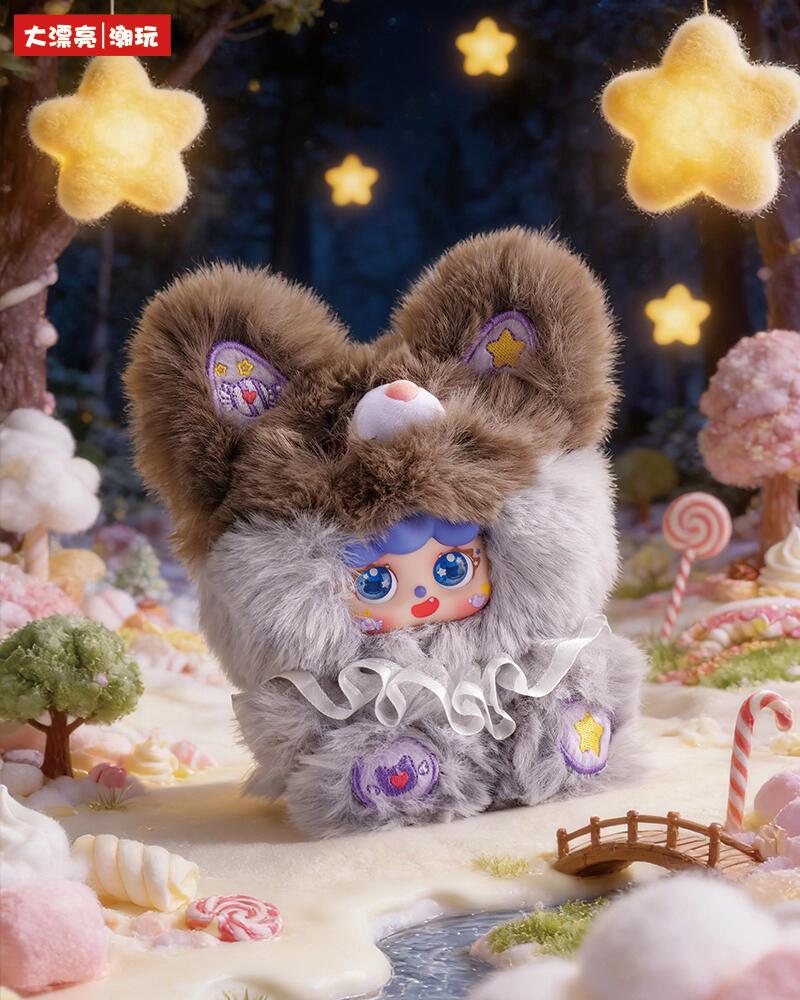 【YDM】MIGO Garden Cake house Plush hanging Ornament Toy Doll