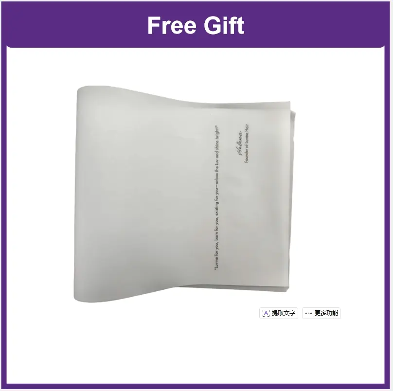 【Not For Sale】LUVME Free Gift with Wig Purchase-Automatically Included with Any Wig Purchase (Do Not Order Separately)