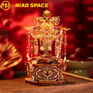 MU x Miao Space Phoenix Ritual Treasure Box 3D Metal Puzzle Mystery Unlocked Exquisite Design Vivid Colors Decoration Ornament Fine Art Gift for Brain Teaser Toy Handmade Christmas Halloween Birthday Wedding Present metal  puzzles