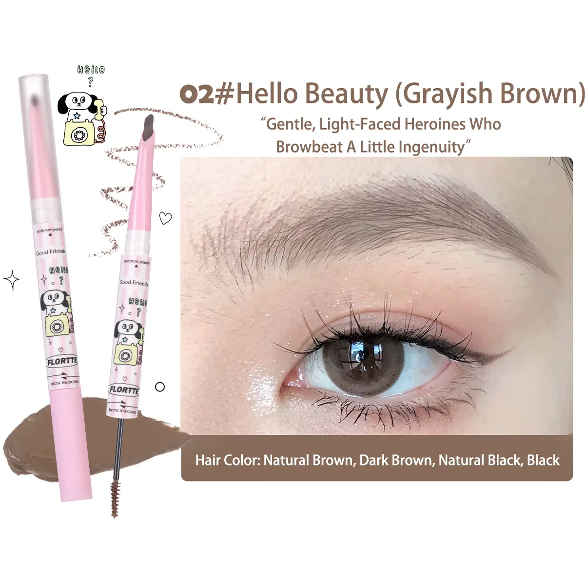 02#Hello Beauty (Grayish Brown)