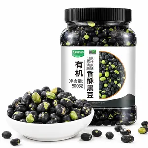 PoetrySeptember Crunchy Roasted Black Beans, 500g Jar, Ready-to-Eat Black Bean Snack, Original Salted
