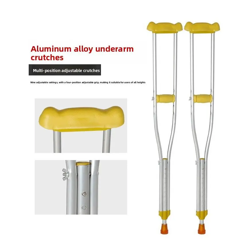 Manufacturer wholesale multi-level adjustable telescopic underarm crutches, single-section aluminum alloy stainless steel crutches, walking aids Manufacturer wholesale multi-level adjustable telescopic underarm crutches, single-section aluminum alloy stainless steel crutches, walking aids