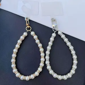 New Pearl Flower Beaded Charm Phone Case Keychain Pendant, Fashionable Accessory for Women, Stylish Bag Chain Decoration, Phone Charms