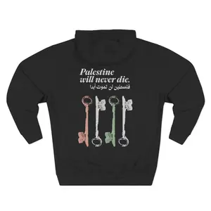 Palestine will never die Cotton Hoodie