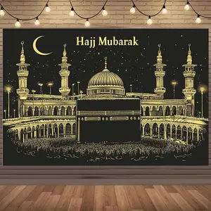 1PC,2D Flat Hajj Mubarak Backdrop,Mecca Holy Mosque Kaaba Themed Background Cloth,Islamic Cultural Religious Ceremony Decorative Tapestry,Wall Hanging for Home Decoration & Festival Party Setup